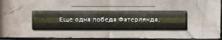 ❌ emoji hoi4 Telegram sticker 18 of 18