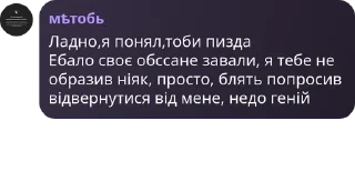 🌑 emoji агро бобик бог Telegram sticker 13 of 98
