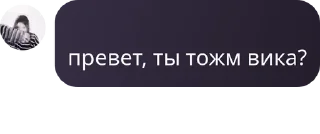 🧓 emoji рори ин еарли твентис pack by @QuotLyBot Telegram sticker 18 of 120