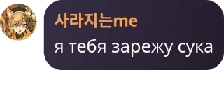 🦶 emoji рори ин еарли твентис pack by @QuotLyBot Telegram sticker 4 of 120