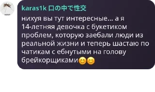 😊 emoji рори ин еарли твентис pack by @QuotLyBot Telegram sticker 13 of 120
