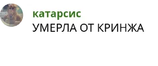 🕯 emoji карти не лох Telegram sticker 17 of 100