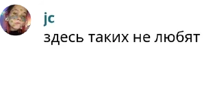 🤡 emoji карти не лох Telegram sticker 21 of 100