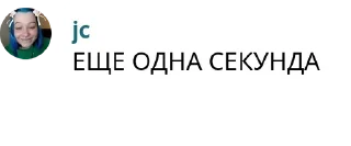 1⃣ emoji карти не лох Telegram sticker 6 of 100