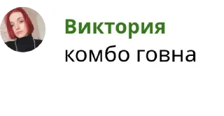 💩 emoji карти не лох Telegram sticker 16 of 100