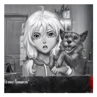 😠 emoji Антон+Полина=Внуки Кариночки Telegram sticker 19 of 22