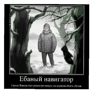 💫 emoji Антон+Полина=Внуки Кариночки Telegram sticker 9 of 22