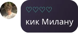 🚿 emoji The_Family ГОСТЕВАЯ pack by @QuotLyBot Telegram sticker 21 of 76