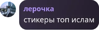 🧑‍❤️‍🧑 emoji The_Family ГОСТЕВАЯ pack by @QuotLyBot Telegram sticker 11 of 76