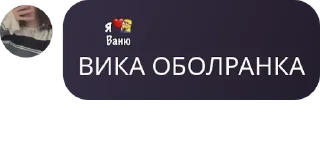 🪷 emoji ISLAND | Гостевая беседа pack by @QuotLyBot Telegram sticker 14 of 120
