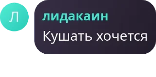🧟‍♂️ emoji The_Family ГОСТЕВАЯ pack by @QuotLyBot Telegram sticker 16 of 76