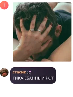 👷‍♂️ emoji ISLAND | Гостевая беседа pack by @QuotLyBot Telegram sticker 21 of 120