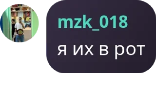 🧎‍♀️ emoji ISLAND | Гостевая беседа pack by @QuotLyBot Telegram sticker 9 of 120