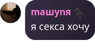 👍 emoji ISLAND | Гостевая беседа pack by @QuotLyBot Telegram sticker 10 of 120