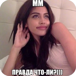 🫥 emoji Æ Telegram sticker 7 of 60