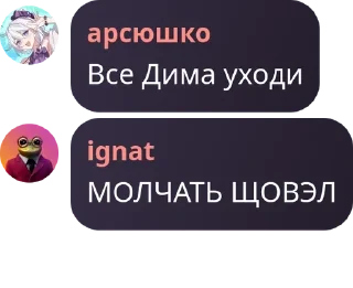 🧝‍♀️ emoji Вувахтелочка pack by @QuotLyBot Telegram sticker 21 of 119
