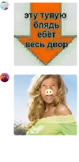 🏌‍♂️ emoji Вувахтелочка pack by @QuotLyBot Telegram sticker 22 of 119