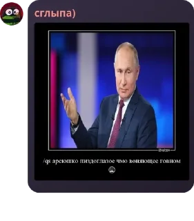 👩‍🎓 emoji Вувахтелочка pack by @QuotLyBot Telegram sticker 7 of 120