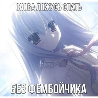 💗 emoji хуй сосёшь не вкусный?) Telegram sticker 8 of 36