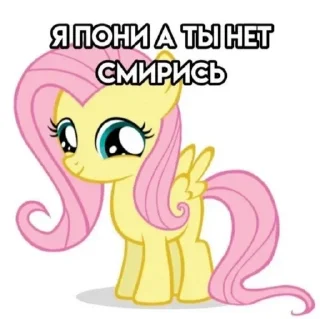 💗 emoji хуй сосёшь не вкусный?) Telegram sticker 17 of 36