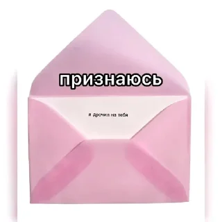 Sticker from Вкусный чай