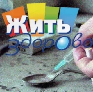 💗 emoji хуй сосёшь не вкусный?) Telegram sticker 22 of 36