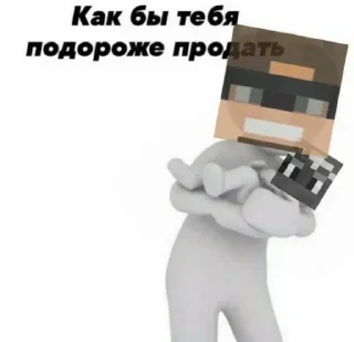 😁 emoji Больше стикеров 👉🏻 @stickertg4 Telegram sticker 15 of 120