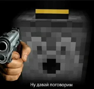 ☺️ emoji Больше стикеров 👉🏻 @stickertg4 Telegram sticker 1 of 120