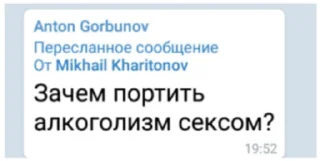 ✊ emoji Я никогда не Telegram sticker 23 of 43