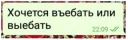 ✊ emoji Я никогда не Telegram sticker 14 of 43