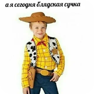 🎩 emoji Ты никогда не задумывался Telegram sticker 1 of 120