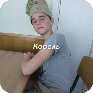 Sticker from 7-Ю🐺