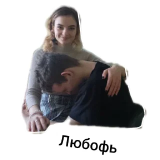 Sticker from @бибизян