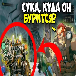 🧐 emoji MGE DRG превьюхи Telegram sticker 7 of 26
