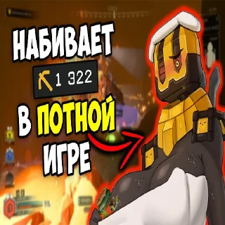 💪 emoji MGE DRG превьюхи Telegram sticker 15 of 26