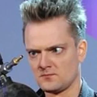🤨 emoji Пушной и Компания Telegram sticker 7 of 54