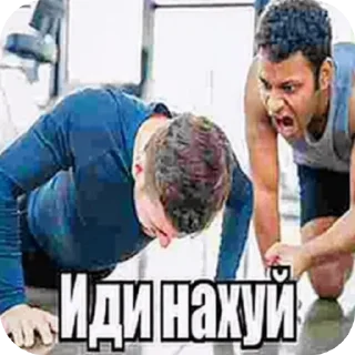 🖼 emoji У меня стояк Telegram sticker 15 of 99
