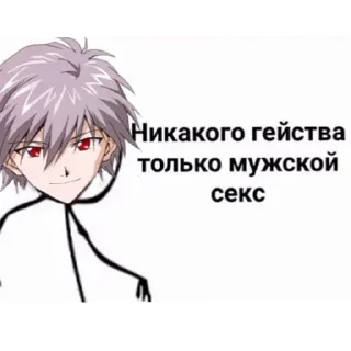 👍 emoji Пиздец какойтт Telegram sticker 20 of 120