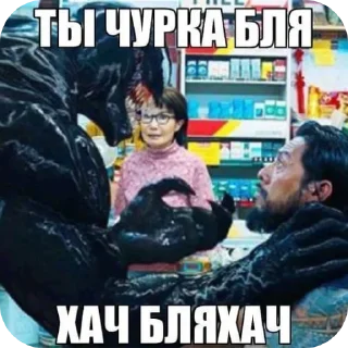 🖼 emoji У меня стояк Telegram sticker 20 of 99