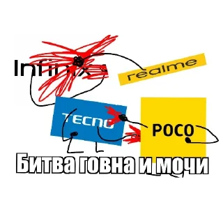 ❤ emoji Пенис Telegram sticker 8 of 8