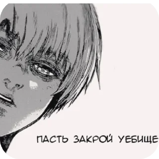 💇 emoji Пенис Telegram sticker 7 of 14