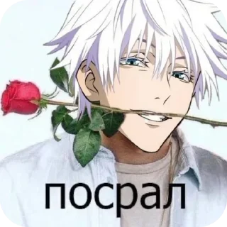 Sticker from Пенис