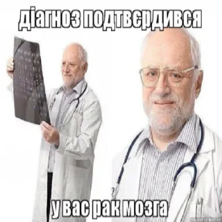 Sticker from Cancer