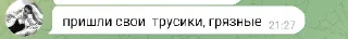 🥰 emoji Cancer Telegram sticker 15 of 19