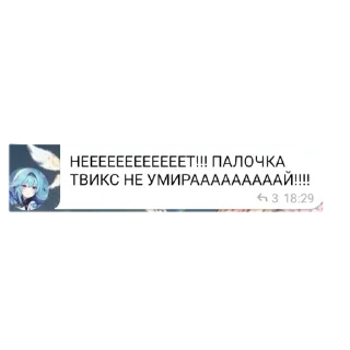 😭 emoji Рабы системы Telegram sticker 10 of 26