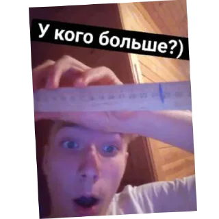 ✋ emoji Галя лох Telegram sticker 19 of 23