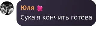 🧔‍♀️ emoji рабы казани Telegram sticker 15 of 120