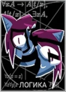 Sticker from Disco Neko