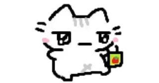 🧃 emoji ⋆౨ৎ˚⟡˖ ࣪ @yazikiq Telegram sticker 12 of 25