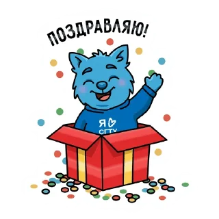 Sticker from Полик 💙